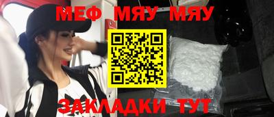 метадон Апрелевка