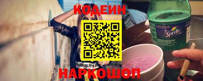 метадон Апрелевка