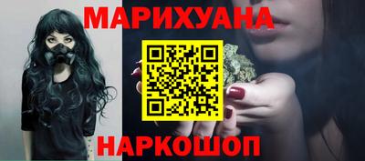 кокаин VHQ Аргун