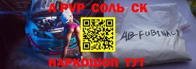 метадон Апрелевка