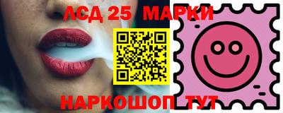 кокаин VHQ Аргун