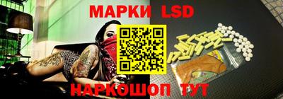 метадон Апрелевка