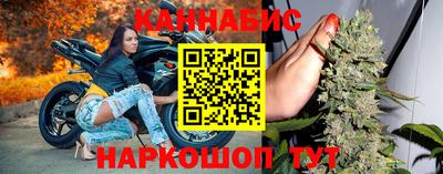 кокаин VHQ Аргун