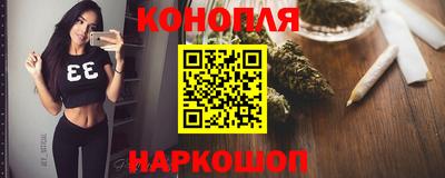 кокаин VHQ Аргун