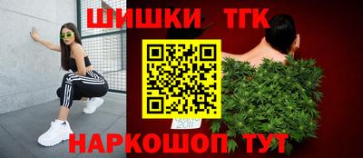 кокаин VHQ Аргун
