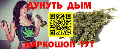 кокаин VHQ Аргун