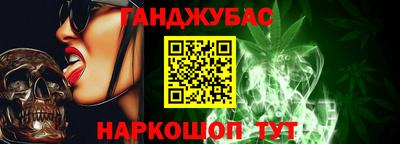 метадон Апрелевка