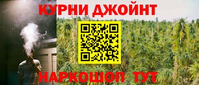 кокаин VHQ Аргун