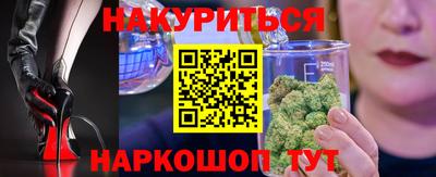 метадон Апрелевка