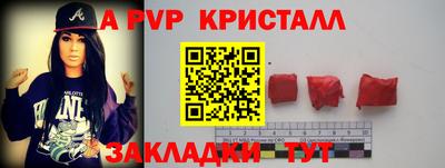 кокаин VHQ Аргун
