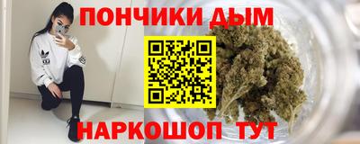 метадон Апрелевка