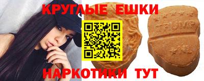 метадон Апрелевка