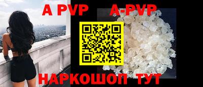 кокаин VHQ Аргун