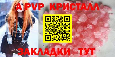 кокаин VHQ Аргун