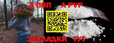 метадон Апрелевка