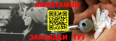 кокаин VHQ Аргун