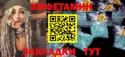 метадон Апрелевка