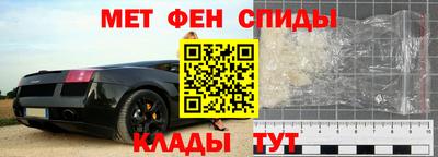 метадон Апрелевка