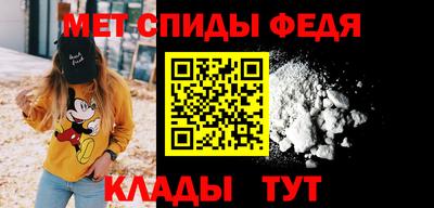 метадон Апрелевка