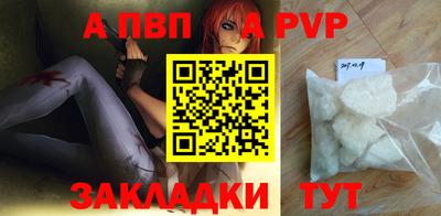 кокаин VHQ Аргун