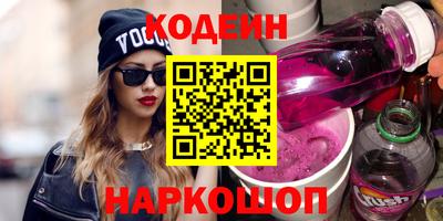 метадон Апрелевка