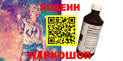 кокаин VHQ Аргун