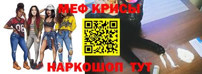 кокаин VHQ Аргун