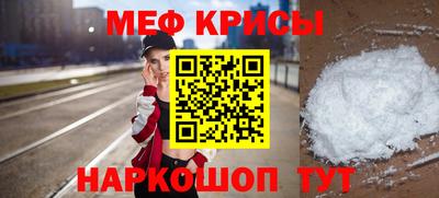 метадон Апрелевка