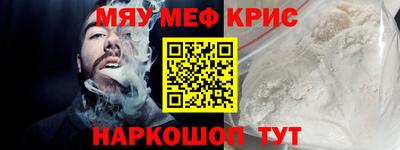 метадон Апрелевка