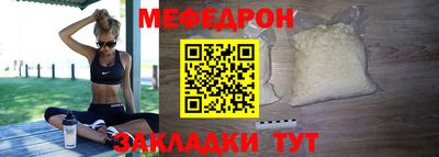 метадон Апрелевка
