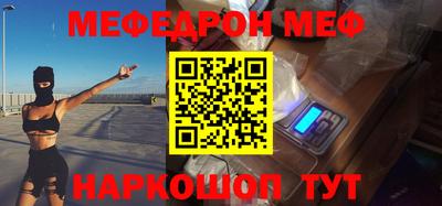 кокаин VHQ Аргун